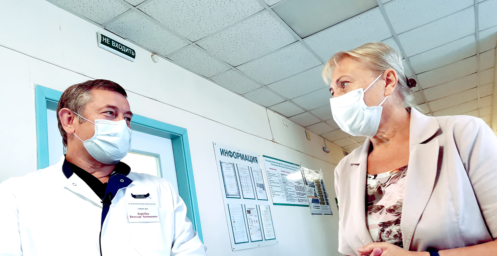 Medical tourism in Rostov Regional Clinical Hospital, Russian Federation